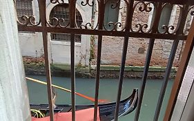 Ca Del Gambero Canal View